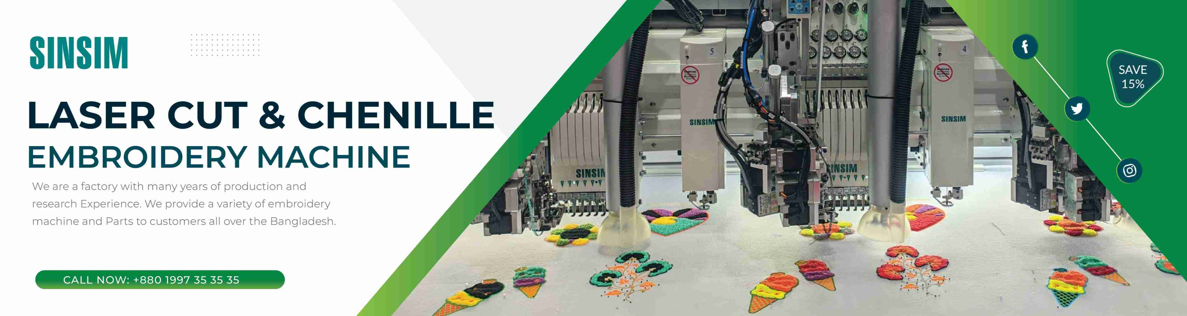 Laser Cutting Embroidery Machine